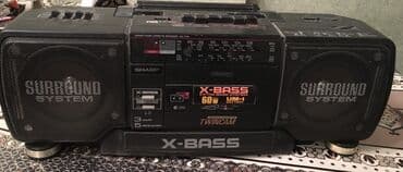 Radio maqnitafon satılır.iAntikvar. İşlək vəziyyətdədir.
Bakı şəhər lalafo.az -da Radio maqnitafon satılır.iAntikvar. İşlək vəziyyətdədir.
Bakı şəhər