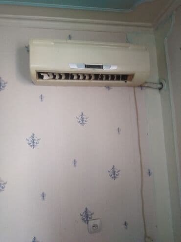 Kondisioner İşlənmiş, 30-35 kv. m, Kredit yoxdur lalafo.az -da Kondisioner İşlənmiş, 30-35 kv. m, Kredit yoxdur