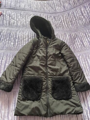 Kurtka, Qız üçün, 9 - 10 yaş, Lc Waikiki lalafo.az -da Kurtka, Qız üçün, 9 - 10 yaş, Lc Waikiki