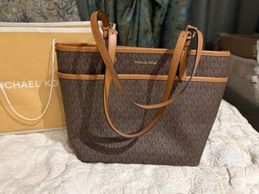 Çiyin çantası, Michael Kors, Yeni lalafo.az -da Çiyin çantası, Michael Kors, Yeni