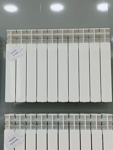 Yeni Seksiyalı Radiator Alüminium, Pulsuz çatdırılma, Ödənişli çatdırılma, Ünvandan götürmə, Ödənişli quraşdırma, Zəmanətli, Kredit var lalafo.az -da — 1 Yeni Seksiyalı Radiator Alüminium, Pulsuz çatdırılma, Ödənişli çatdırılma, Ünvandan götürmə, Ödənişli quraşdırma, Zəmanətli, Kredit var — 1