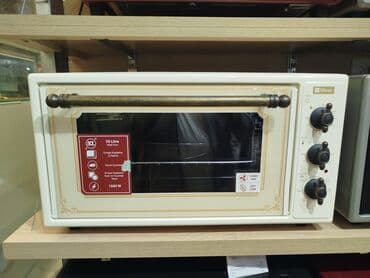 Duxovka Silver, Elektrik, rəng - Ağ, Ayrıca dayanan, Yeni lalafo.az -da Duxovka Silver, Elektrik, rəng - Ağ, Ayrıca dayanan, Yeni