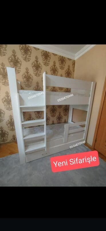 Oğlan və qız üçün, Yeni, Çarpayı, Matras ilə, Siyirməli, Laminat lalafo.az -da Oğlan və qız üçün, Yeni, Çarpayı, Matras ilə, Siyirməli, Laminat