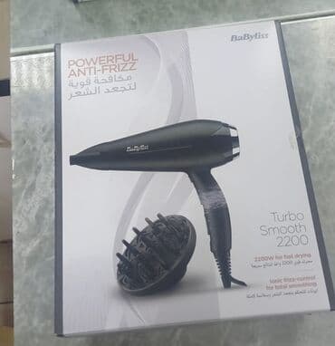 Fen Babyliss, Yeni lalafo.az -da Fen Babyliss, Yeni