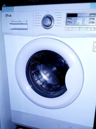 Paltaryuyan maşın LG, 6 kq, İşlənmiş, Avtomat, Ünvandan götürmə lalafo.az -da Paltaryuyan maşın LG, 6 kq, İşlənmiş, Avtomat, Ünvandan götürmə