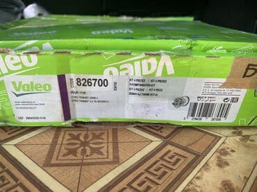 Ford transit, 2006 il, Türkiyə, Yeni lalafo.az -da — 3 Ford transit, 2006 il, Türkiyə, Yeni — 3