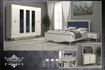 İkinəfərlik çarpayı, Dolab, Termo, 2 tumba, Yeni lalafo.az -da İkinəfərlik çarpayı, Dolab, Termo, 2 tumba, Yeni