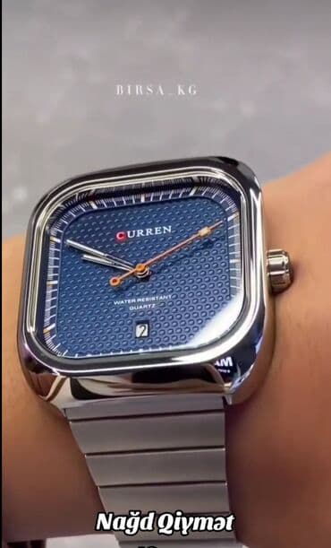 Qol saatı, Curren, rəng - Gümüşü lalafo.az -da Qol saatı, Curren, rəng - Gümüşü