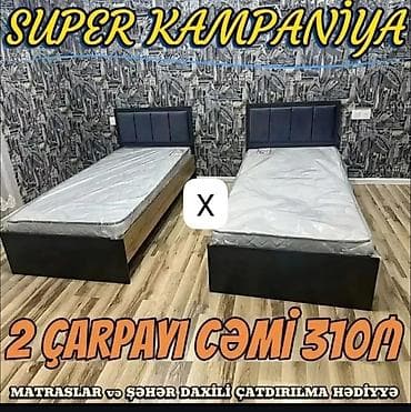 İki ədəd tək nəfərlik çarpayı dəsti - Dəstdə 2 çarpayı var - lalafo.az -da İki ədəd tək nəfərlik çarpayı dəsti - Dəstdə 2 çarpayı var -