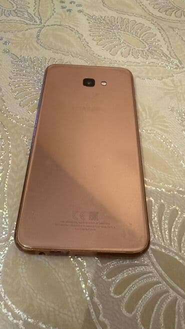 Samsung Galaxy A6, 32 GB, rəng - Qızılı, Barmaq izi lalafo.az -da Samsung Galaxy A6, 32 GB, rəng - Qızılı, Barmaq izi