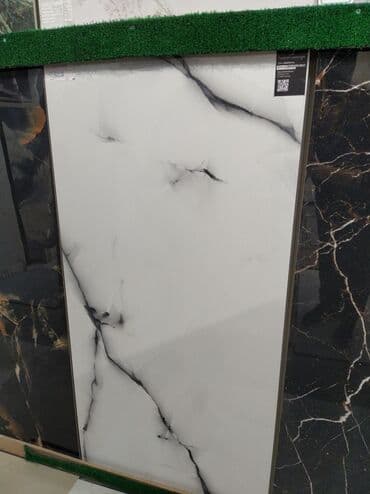 VIOLA ONYX GREY 1858 keramika plitəsi - Mənşə ölkə: Hindistan - Ölçü lalafo.az -da VIOLA ONYX GREY 1858 keramika plitəsi - Mənşə ölkə: Hindistan - Ölçü