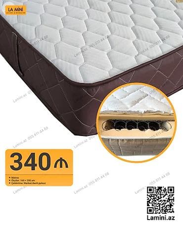 Sadə matras, İki nəfərlik lalafo.az -da Sadə matras, İki nəfərlik