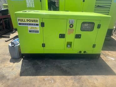 Generator Şatışı: Satış, İşlənmiş, Dizel, Generator, Fullpower, Pulsuz çatdırılma, Rayonlara çatdırılma, Kredit yoxdur lalafo.az -da Generator Şatışı: Satış, İşlənmiş, Dizel, Generator, Fullpower, Pulsuz çatdırılma, Rayonlara çatdırılma, Kredit yoxdur