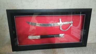 Dekorativ şəbli və qın dəsti – vitrin çərçivəsində - Qara rəngli lalafo.az -da Dekorativ şəbli və qın dəsti – vitrin çərçivəsində - Qara rəngli