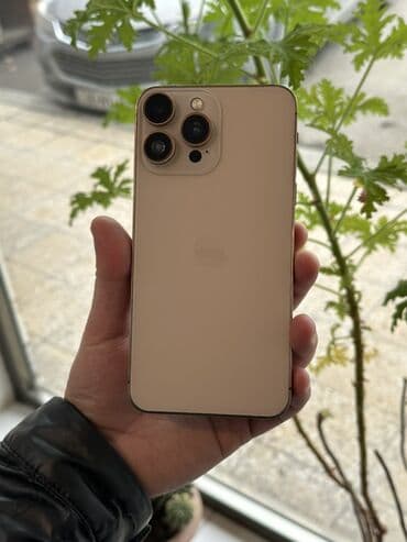 IPhone 11 Pro Max, 64 GB, Qızılı, Simsiz şarj, Face ID lalafo.az -da IPhone 11 Pro Max, 64 GB, Qızılı, Simsiz şarj, Face ID