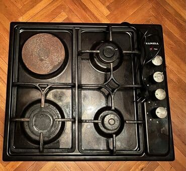 Plitə Qarışıq, Stolüstü, 4 gözlü, İşlənmiş lalafo.az -da Plitə Qarışıq, Stolüstü, 4 gözlü, İşlənmiş