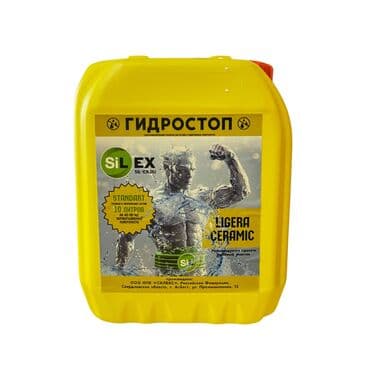 Su itələyici Ligera Ceramic mikroməsamələri dolduran unikal maye lalafo.az -da Su itələyici Ligera Ceramic mikroməsamələri dolduran unikal maye