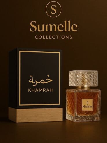 Lattafa Khamrah – Şərqin lüks və cazibəsinin simvolu Dərin, isti və lalafo.az -da Lattafa Khamrah – Şərqin lüks və cazibəsinin simvolu Dərin, isti və