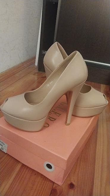 Bej rəngli qadın platformalı açıq burunlu hündürdaban ayaqqabı - lalafo.az -da Bej rəngli qadın platformalı açıq burunlu hündürdaban ayaqqabı -