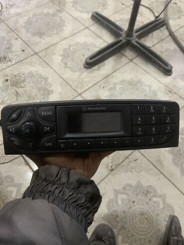 Maqnitol, İşlənmiş, CD, Almaniya lalafo.az -da Maqnitol, İşlənmiş, CD, Almaniya