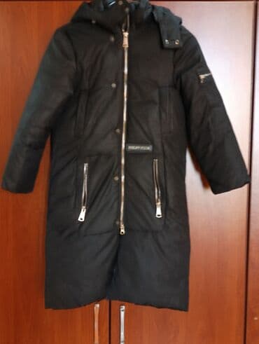 Az geyinilib balaca olduğu üçün satılır 120 m alınıb heç bir problemi lalafo.az -da Az geyinilib balaca olduğu üçün satılır 120 m alınıb heç bir problemi