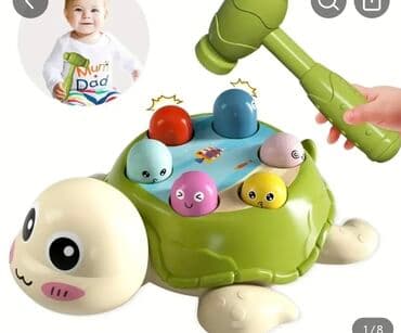 Oyuncaqlar lalafo.az -da Oyuncaqlar