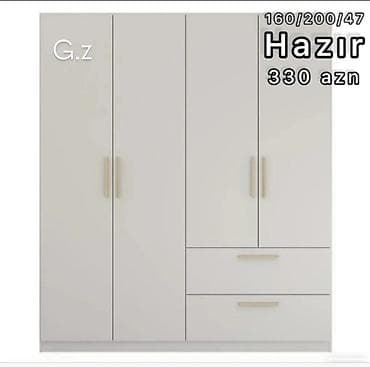 Dolab-asılqan lalafo.az -da Dolab-asılqan