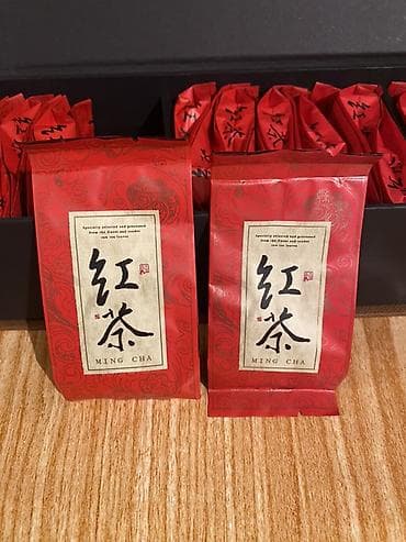 Çin Qara Çayı – hədiyyə qutusu - Elegant, möhkəm karton hədiyyə lalafo.az -da — 8 Çin Qara Çayı – hədiyyə qutusu - Elegant, möhkəm karton hədiyyə — 8