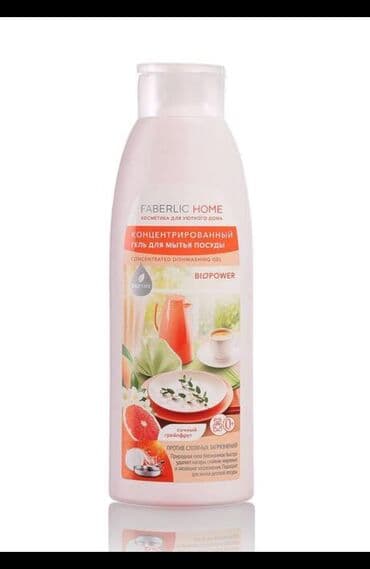 Gel Faberlic Qab yumaq üçün, Pulsuz çatdırılma lalafo.az -da Gel Faberlic Qab yumaq üçün, Pulsuz çatdırılma