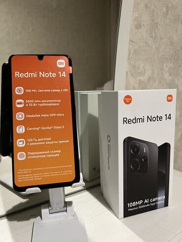 Xiaomi 14, 128 GB, rəng - Qara,
Zəmanət, Sensor, Barmaq izi lalafo.az -da Xiaomi 14, 128 GB, rəng - Qara,
Zəmanət, Sensor, Barmaq izi