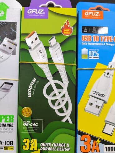 Kabel Type C (USB-C) lalafo.az -da Kabel Type C (USB-C)