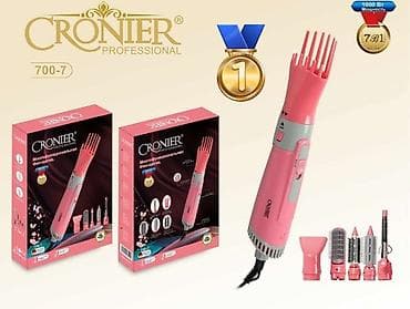 Daraq-fen Cronier, Yeni, Pulsuz çatdırılma, Ödənişli çatdırılma, Rayonlara çatdırılma lalafo.az -da Daraq-fen Cronier, Yeni, Pulsuz çatdırılma, Ödənişli çatdırılma, Rayonlara çatdırılma