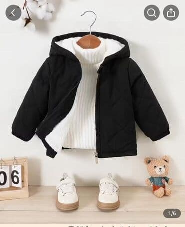Kurtka, Uniseks, 1 - 2 yaş lalafo.az -da Kurtka, Uniseks, 1 - 2 yaş
