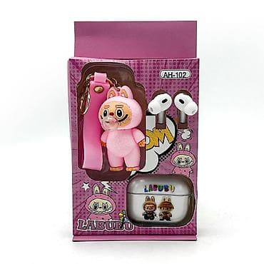 Yeni Simsiz (Bluetooth) Qulaqcıqlar lalafo.az -da — 1 Yeni Simsiz (Bluetooth) Qulaqcıqlar — 1