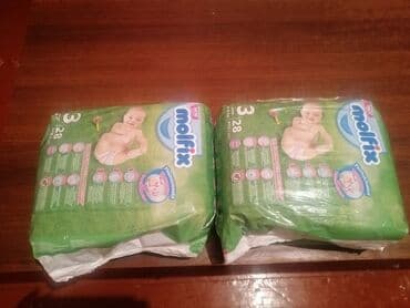 Salam aleykum Oglan ve qiz uşaqlari ücün Molfix uşaq bezləri satilir – lalafo.az -da Salam aleykum Oglan ve qiz uşaqlari ücün Molfix uşaq bezləri satilir –