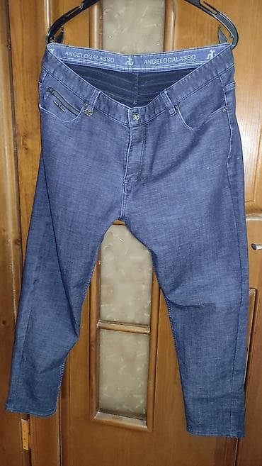 Cins şalvar, 2XL lalafo.az -da Cins şalvar, 2XL