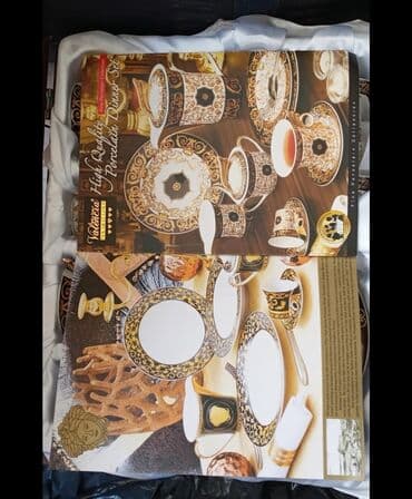 Çay dəsti, rəng - Qızılı, Farfor, Versace, 24 nəfərlik, İtaliya lalafo.az -da Çay dəsti, rəng - Qızılı, Farfor, Versace, 24 nəfərlik, İtaliya