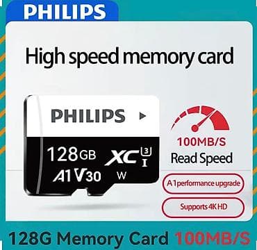 PHILIPS mikro kart 128gb Made in Korea Məhsul yenidir. Digər firma lalafo.az -da PHILIPS mikro kart 128gb Made in Korea Məhsul yenidir. Digər firma