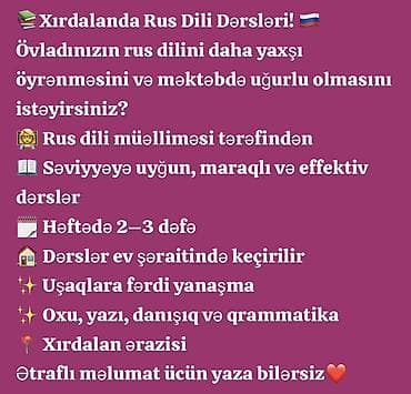 Xarici dil kursu, Rus dili, Uşaqlar üçün lalafo.az -da Xarici dil kursu, Rus dili, Uşaqlar üçün