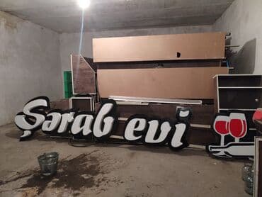 Şərab evi işıqlı vitrin/reklam lövhəsi - Yazı: “Şərab evi” – lalafo.az -da Şərab evi işıqlı vitrin/reklam lövhəsi - Yazı: “Şərab evi” –