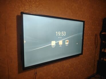 Карты: Доска, 150 x 87 см, Самовывоз at lalafo.az — 4 Карты: Доска, 150 x 87 см, Самовывоз — 4