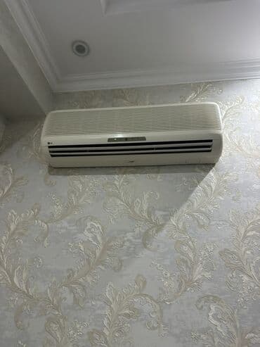 Kondisioner LG, İşlənmiş, 50-60 kv. m, Daxili blok lalafo.az -da Kondisioner LG, İşlənmiş, 50-60 kv. m, Daxili blok