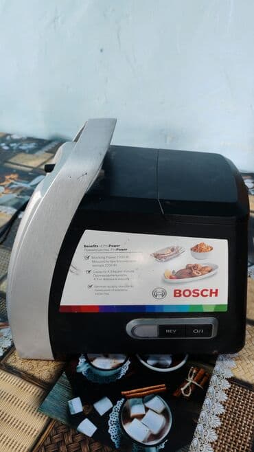 Ət çəkən maşın Bosch, 2200 Vt, İşlənmiş lalafo.az -da Ət çəkən maşın Bosch, 2200 Vt, İşlənmiş