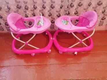 Salam Aleykum Qız maneji Satılır Normal vəziyyətdədir. Son qiymət lalafo.az -da Salam Aleykum Qız maneji Satılır Normal vəziyyətdədir. Son qiymət