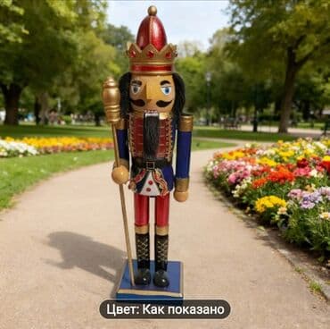 Taxta “Şelkunçik” fiquru – Yeni il dekoru - Material: taxta, əl işi lalafo.az -da Taxta “Şelkunçik” fiquru – Yeni il dekoru - Material: taxta, əl işi