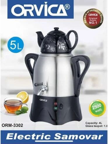 Elektrik çaydan 3-dən çox l, Yeni, Ödənişli çatdırılma, Rayonlara çatdırılma, Ünvandan götürmə lalafo.az -da Elektrik çaydan 3-dən çox l, Yeni, Ödənişli çatdırılma, Rayonlara çatdırılma, Ünvandan götürmə