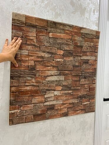 Декоративные панели для стен: 3D divar panelinin üstünlükləri. 1.Ekonomikdir. 2. Nəfəs alan at lalafo.az — 8 Декоративные панели для стен: 3D divar panelinin üstünlükləri. 1.Ekonomikdir. 2. Nəfəs alan — 8