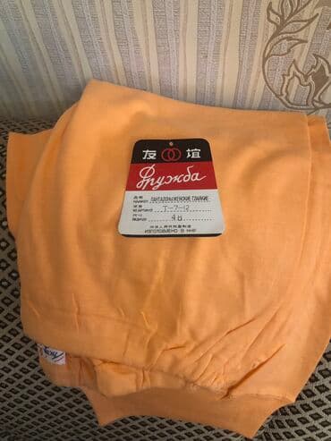 Çoxdan alınıb. Təmiz pambıqdır. Razmer 48, 1 ədəd 51 var lalafo.az -da Çoxdan alınıb. Təmiz pambıqdır. Razmer 48, 1 ədəd 51 var