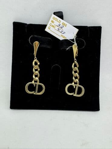 Sırğa, Sarı qızıl, 585 Əyar, 5 g lalafo.az -da Sırğa, Sarı qızıl, 585 Əyar, 5 g