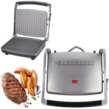 Qril Lexical, rəng - Gümüşü, Yeni, Pulsuz çatdırılma lalafo.az -da Qril Lexical, rəng - Gümüşü, Yeni, Pulsuz çatdırılma